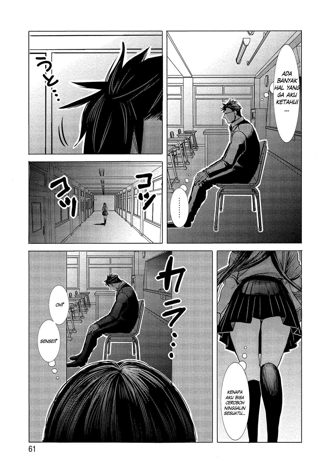 Joshikousei to Seishokusha-san Chapter 04 Gambar 8