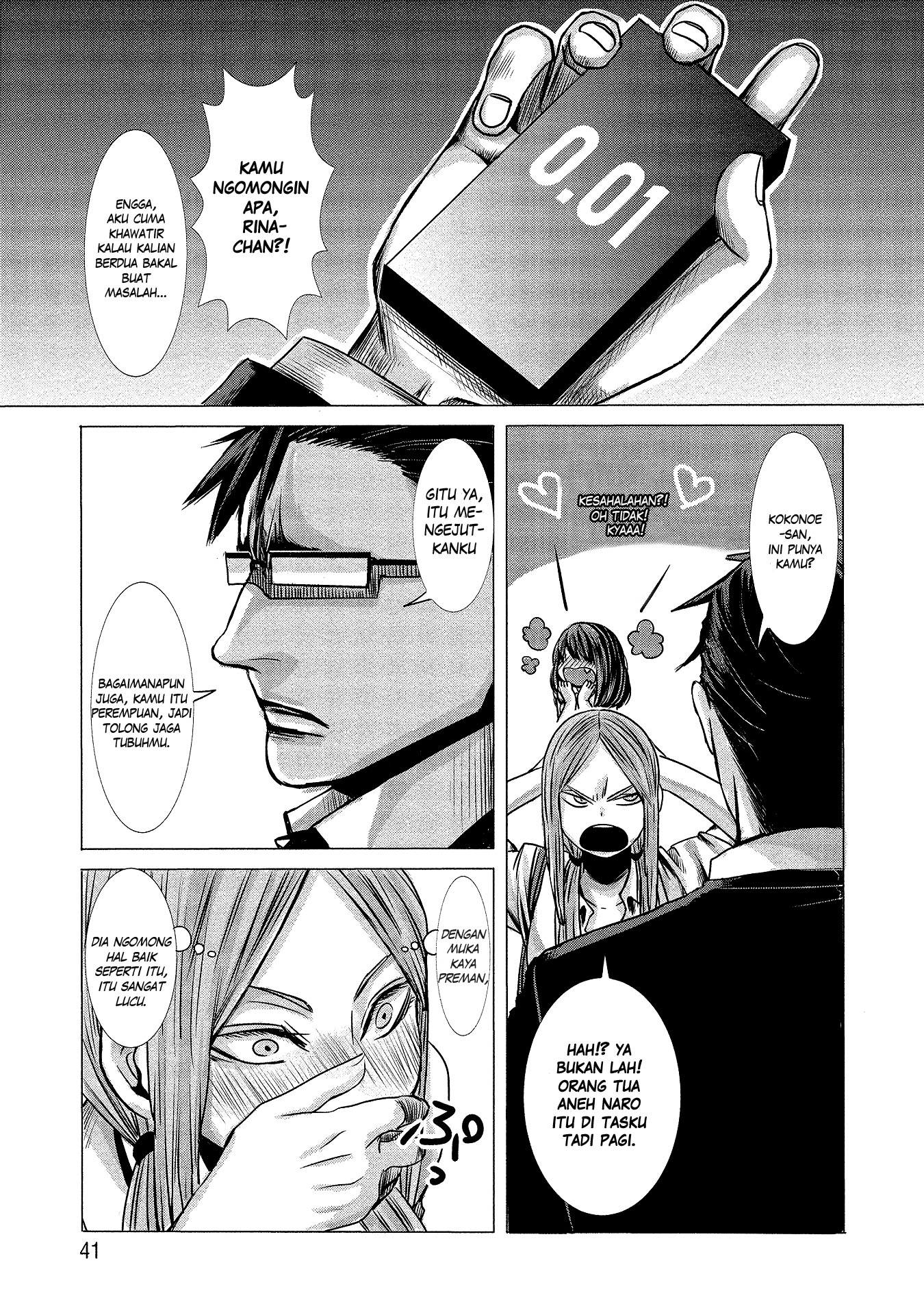 Joshikousei to Seishokusha-san Chapter 03 Gambar 4