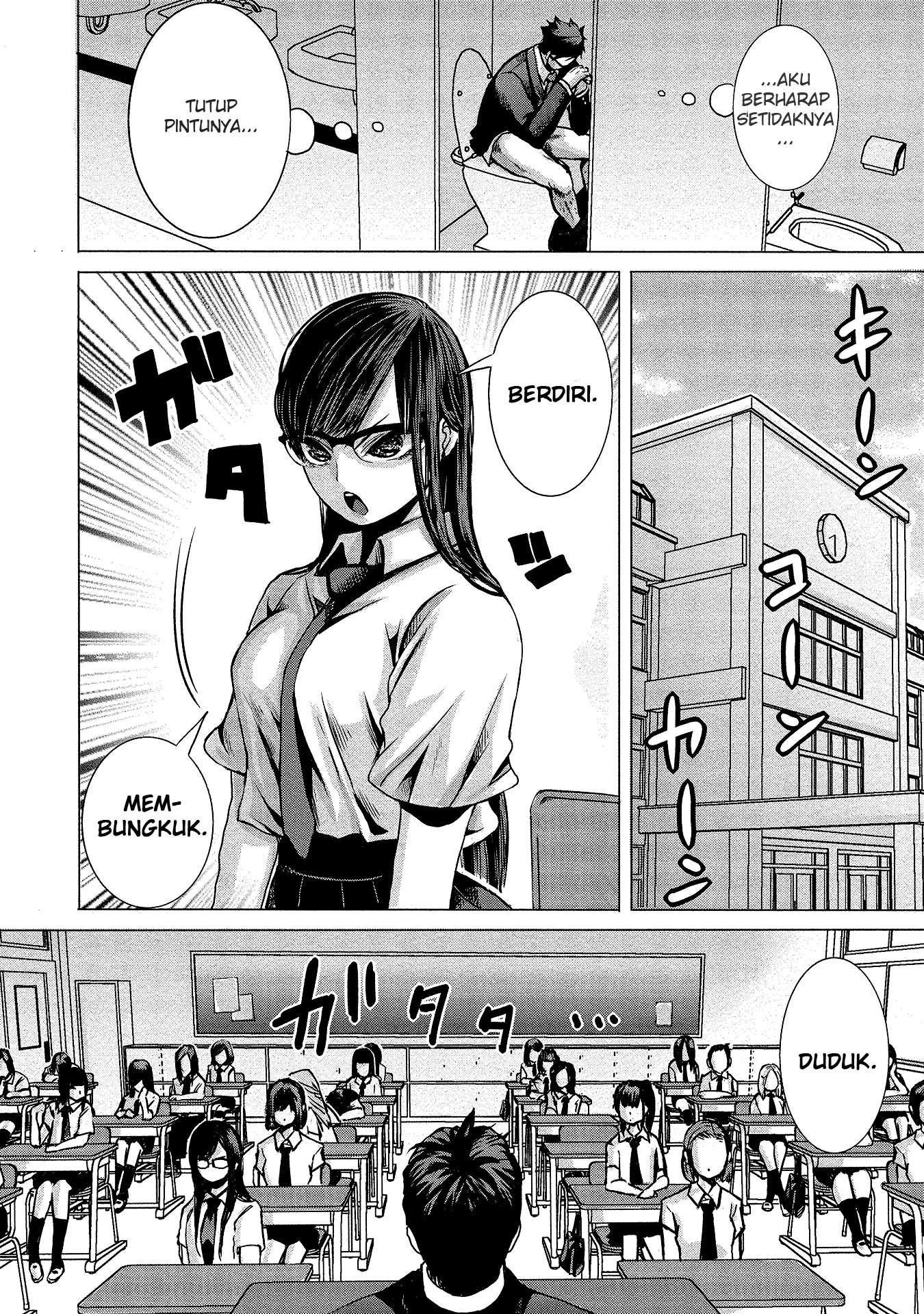 Joshikousei to Seishokusha-san Chapter 01 Gambar 13