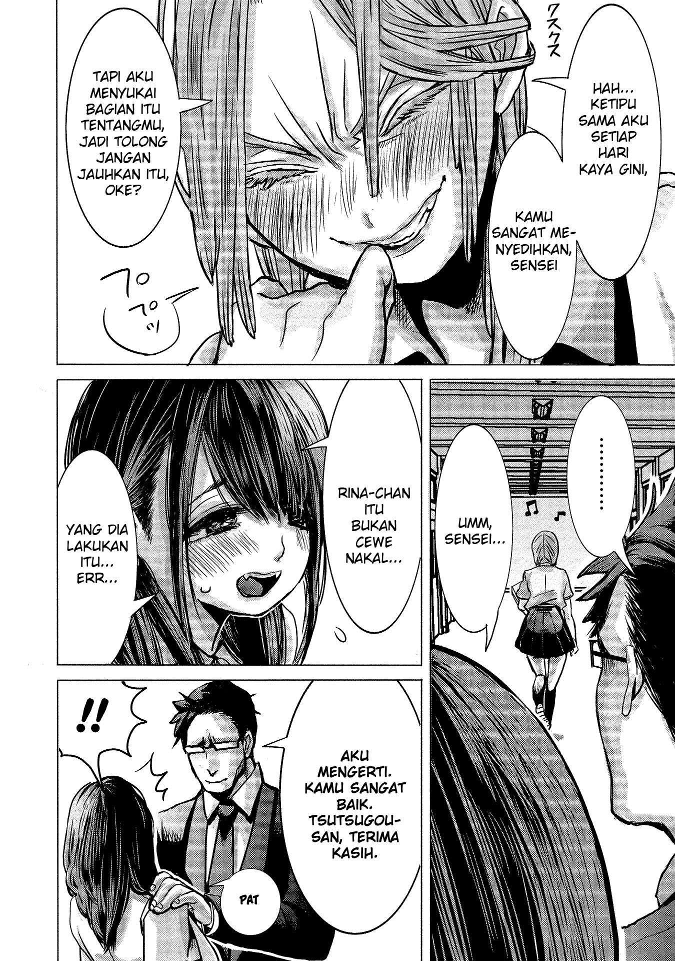 Joshikousei to Seishokusha-san Chapter 01 Gambar 19