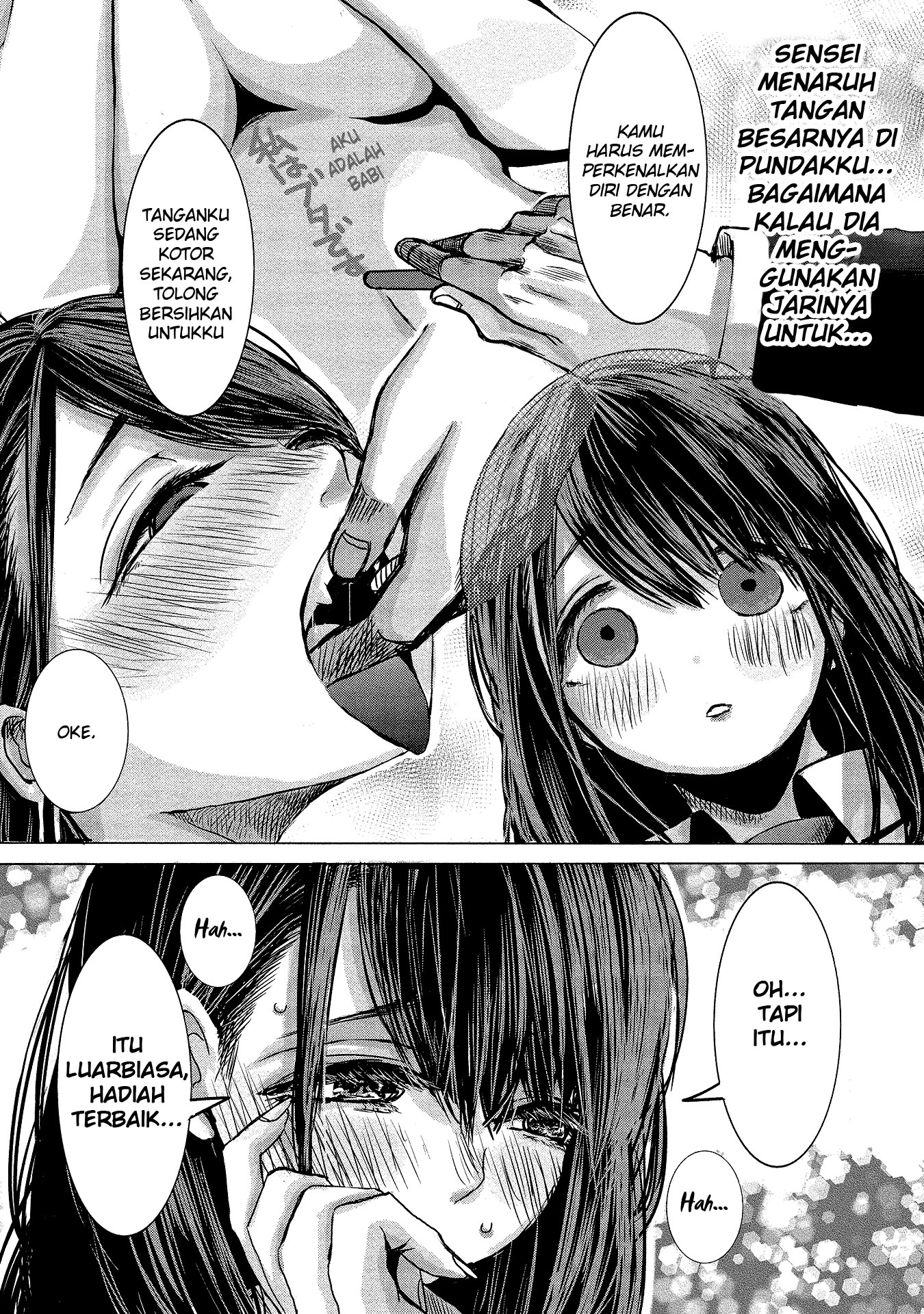 Joshikousei to Seishokusha-san Chapter 01 Gambar 20
