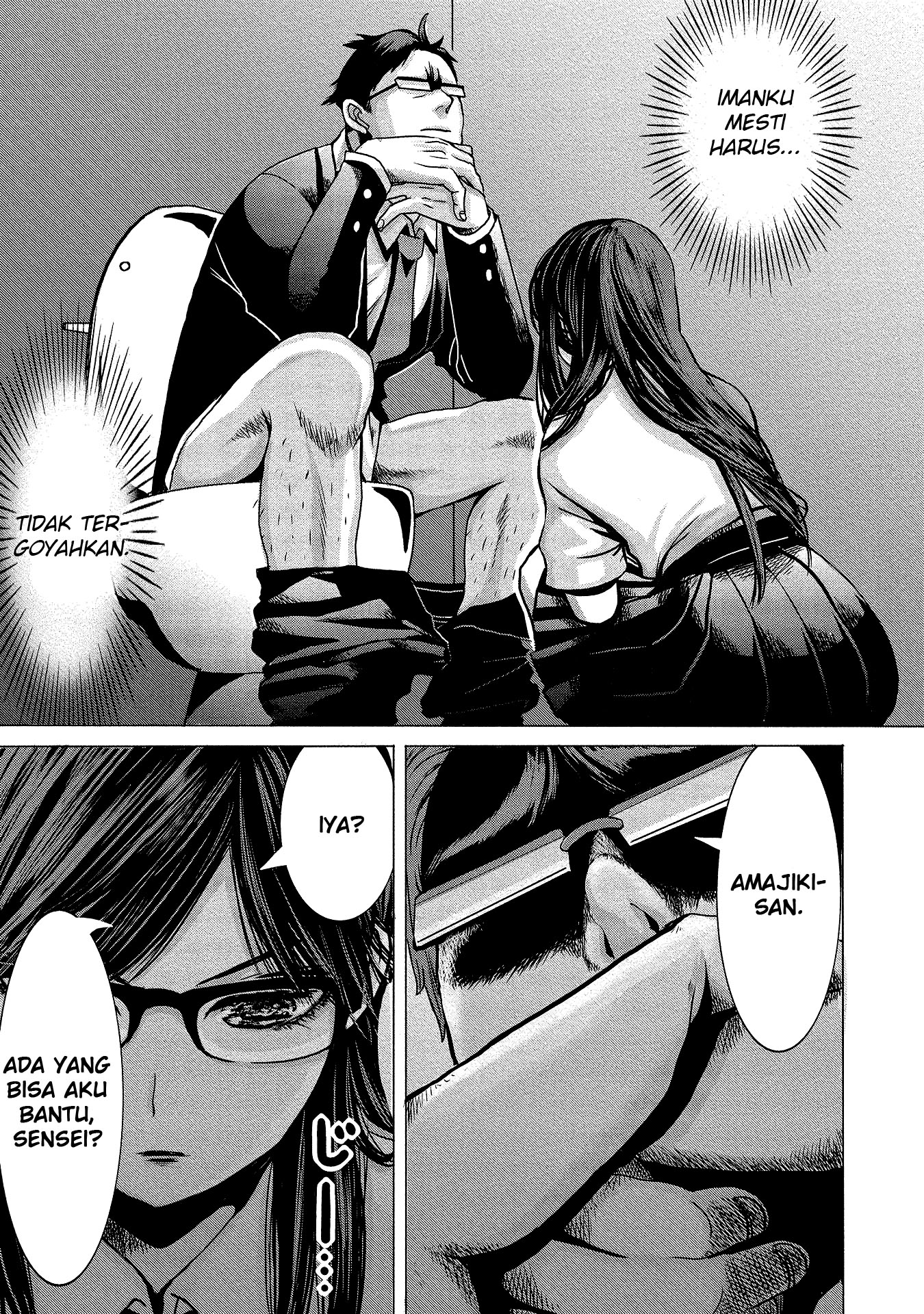 Joshikousei to Seishokusha-san Chapter 01 Gambar 8