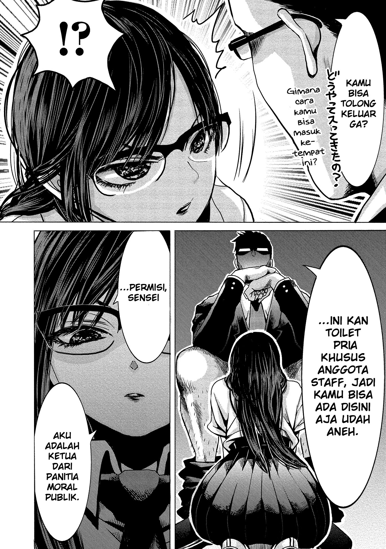 Joshikousei to Seishokusha-san Chapter 01 Gambar 9