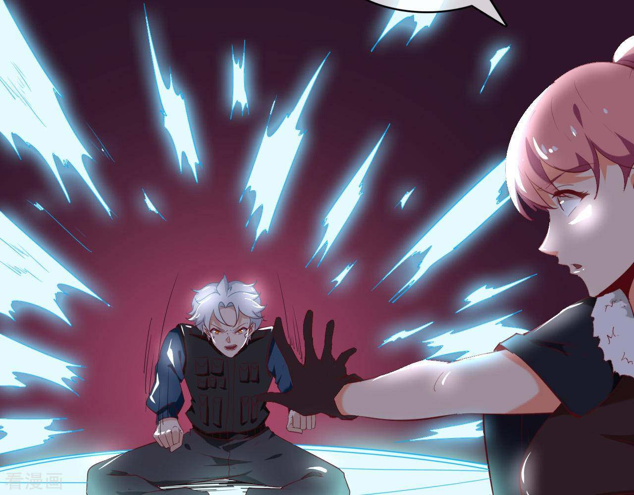 Supreme Godly System Chapter 258 Gambar 21