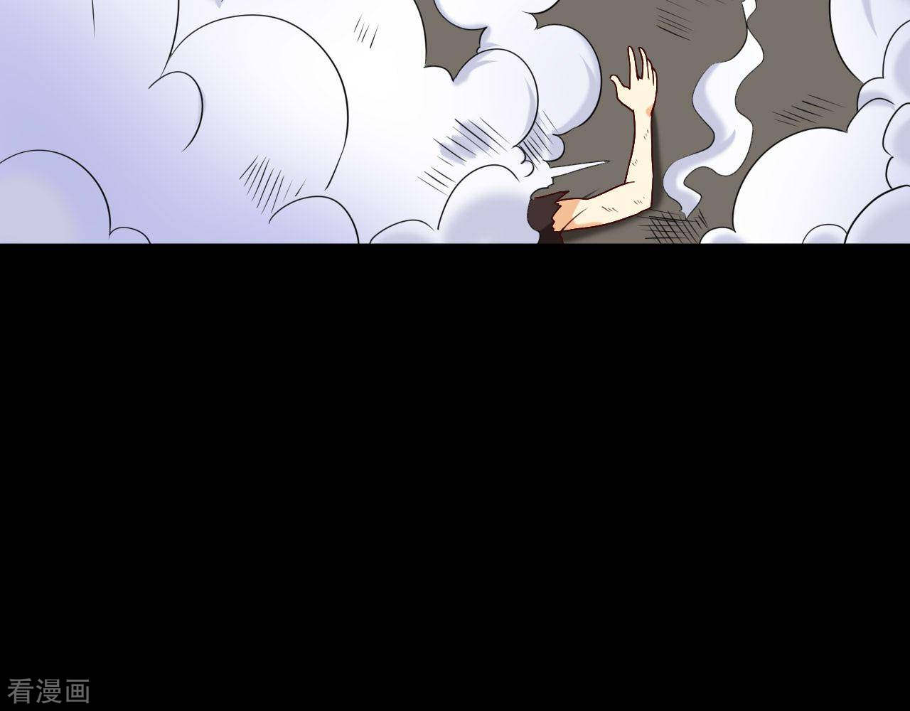 Supreme Godly System Chapter 258 Gambar 35