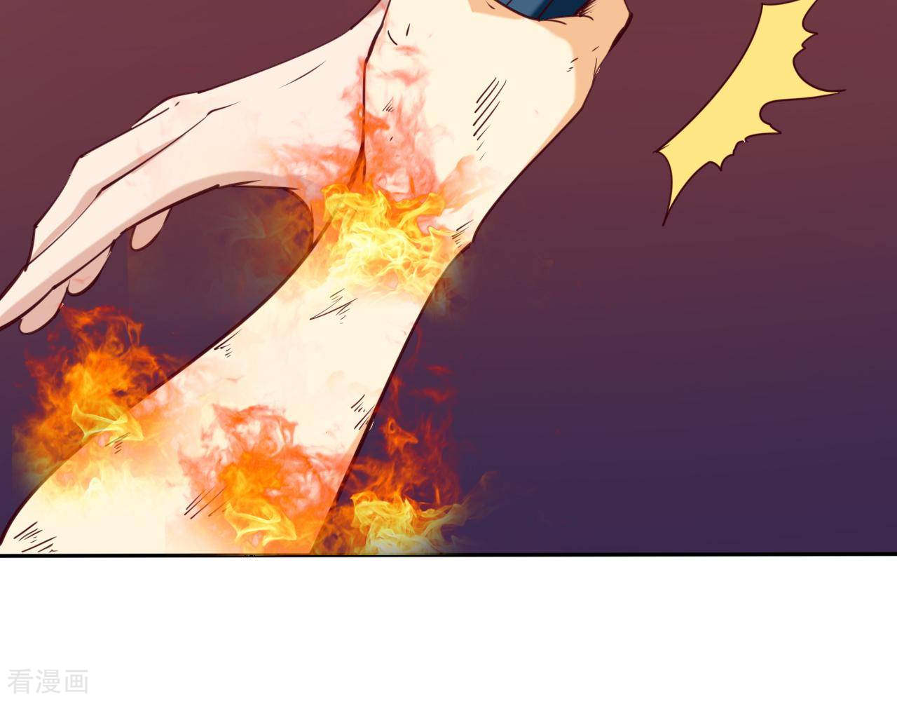 Supreme Godly System Chapter 258 Gambar 39