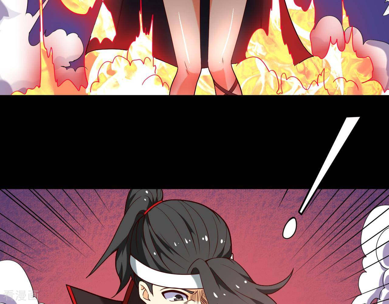 Supreme Godly System Chapter 258 Gambar 8