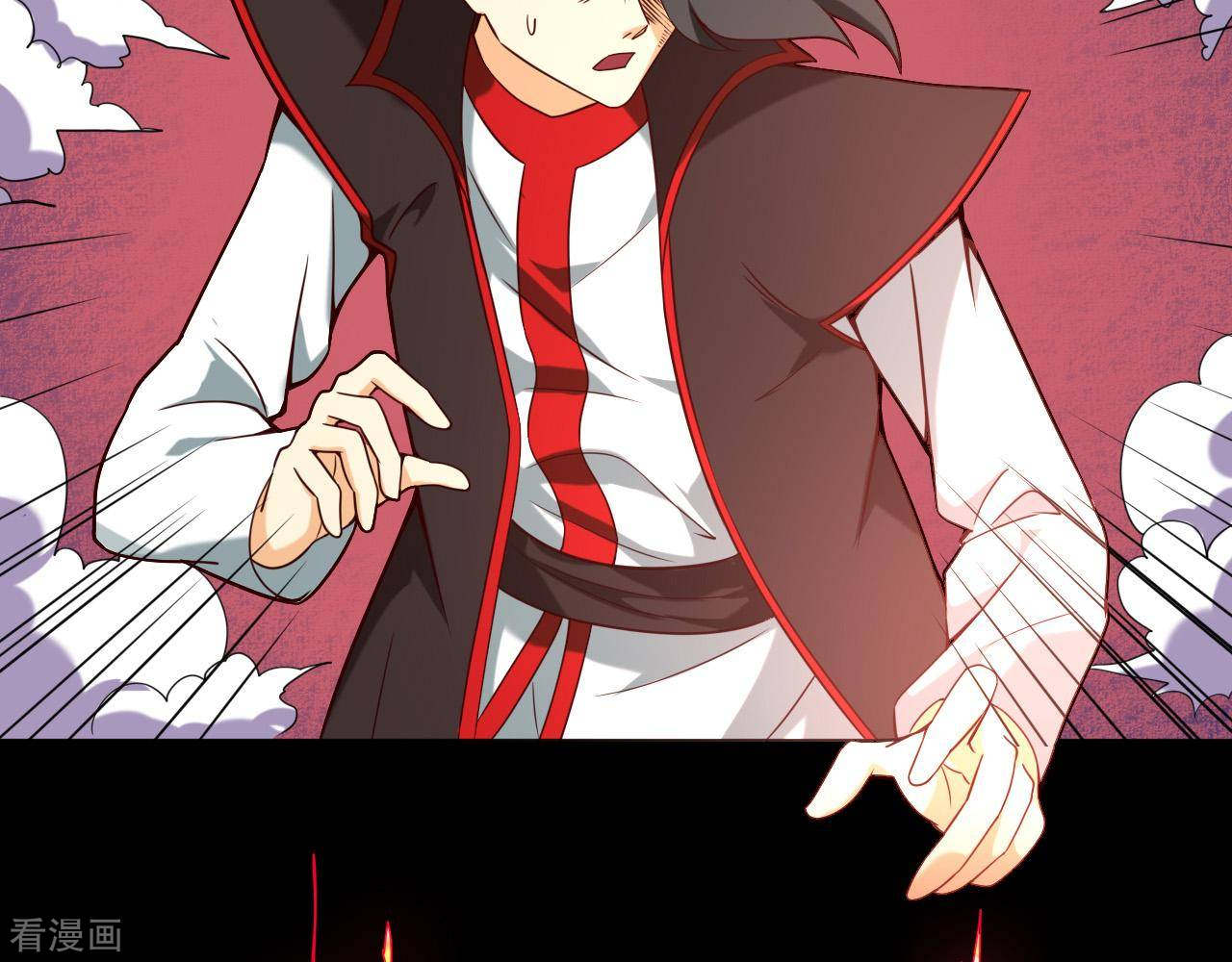 Supreme Godly System Chapter 258 Gambar 9
