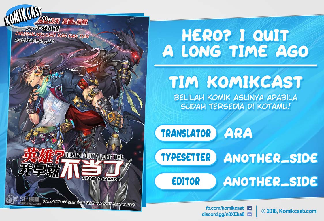 Komik Hero? I Quit A Long Time Ago Chapter 192 gambar nomor 1