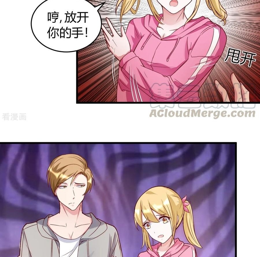 Ceo’s Top Master Chapter 34 Gambar 34