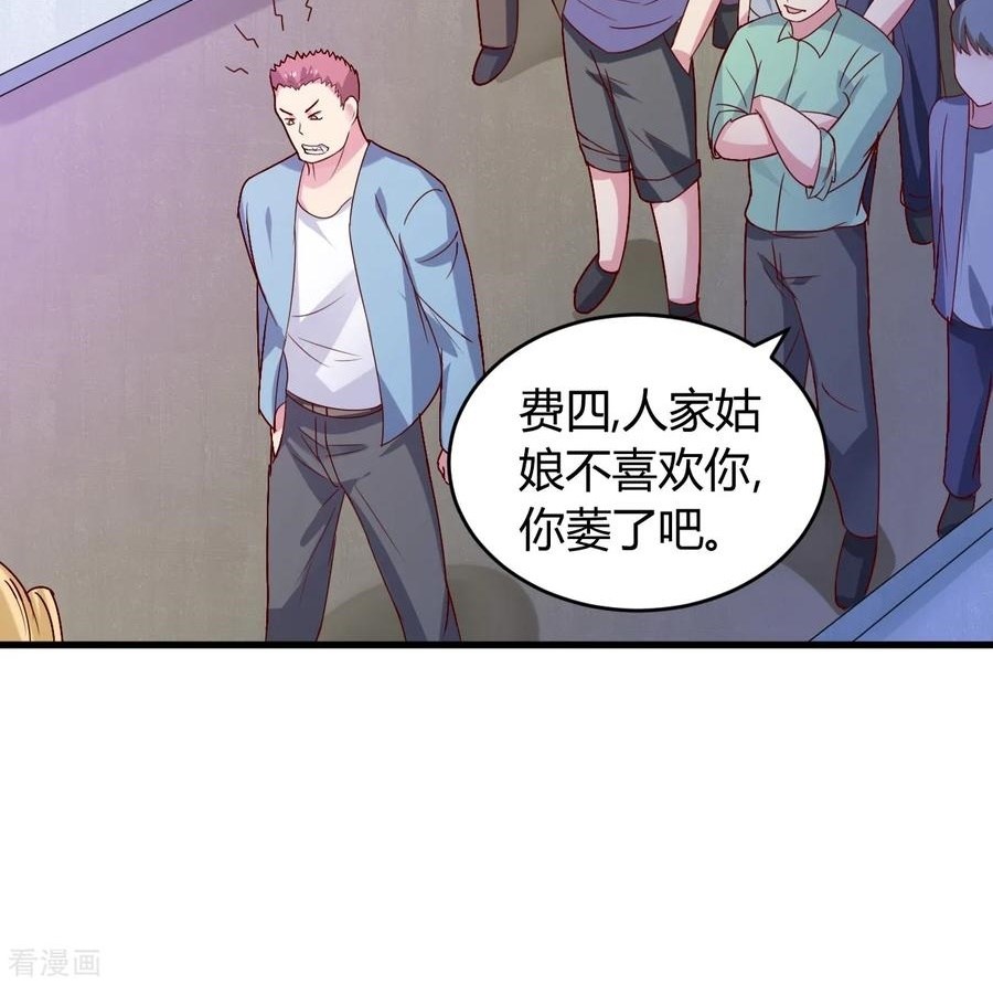 Ceo’s Top Master Chapter 34 Gambar 36