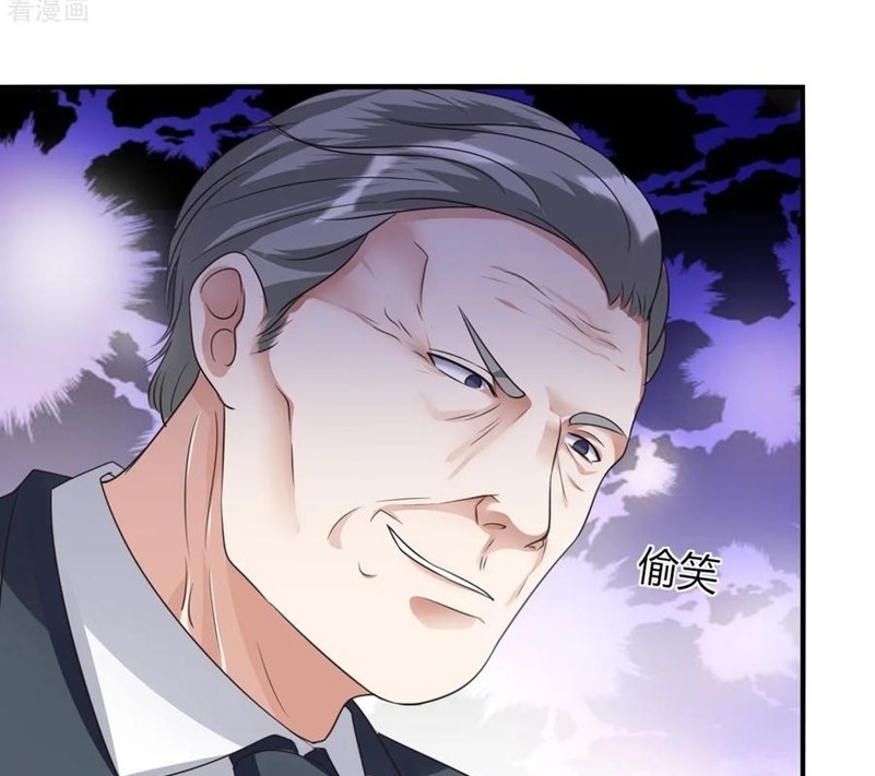 Ceo’s Top Master Chapter 32 Gambar 17