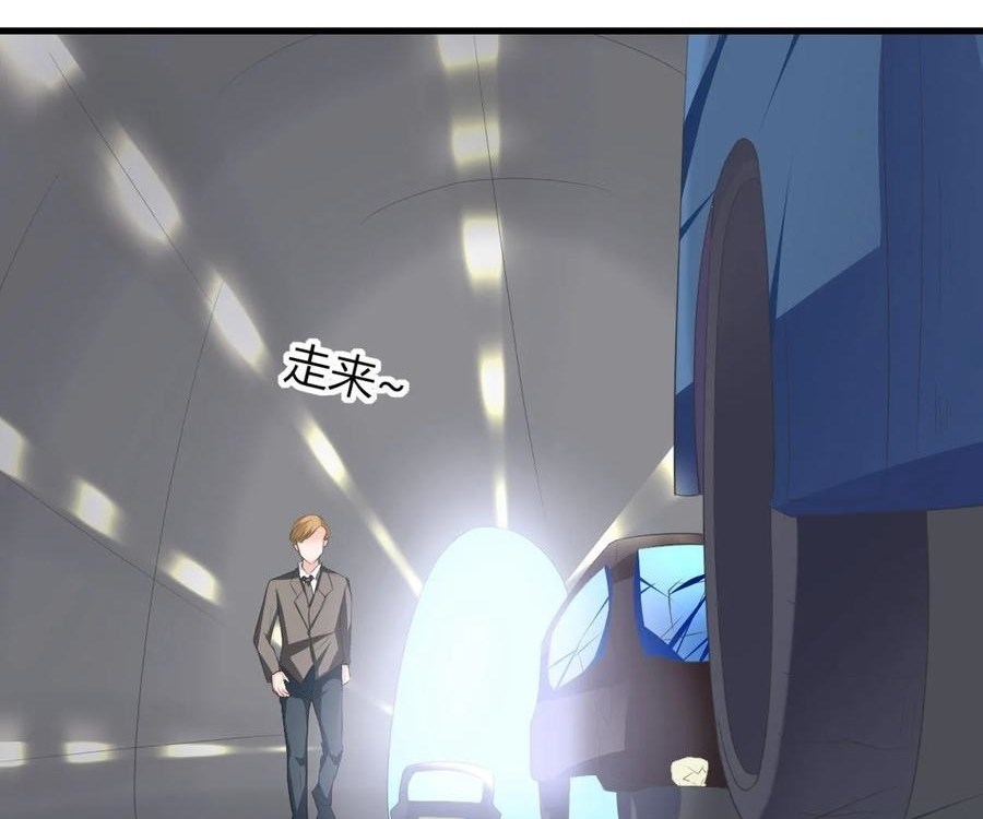 Ceo’s Top Master Chapter 30 Gambar 18