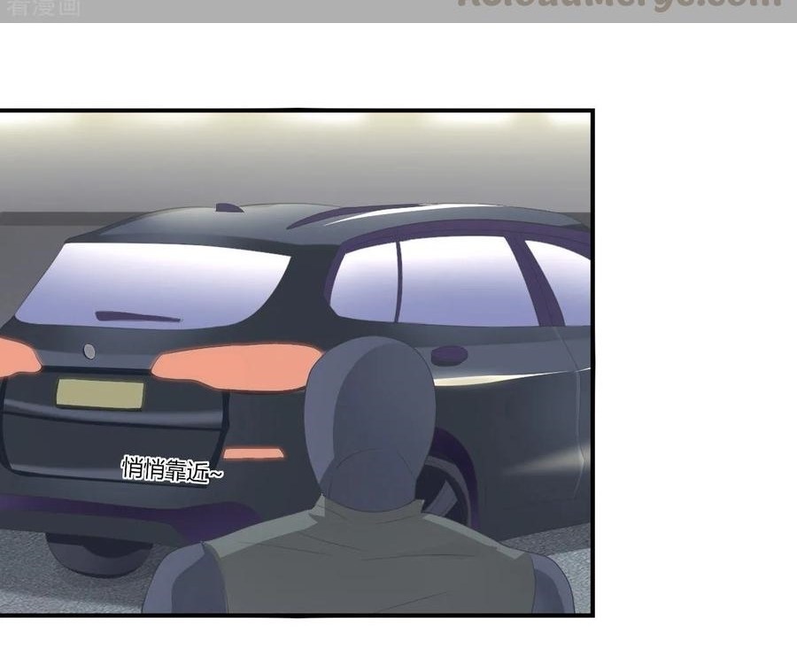 Ceo’s Top Master Chapter 30 Gambar 22