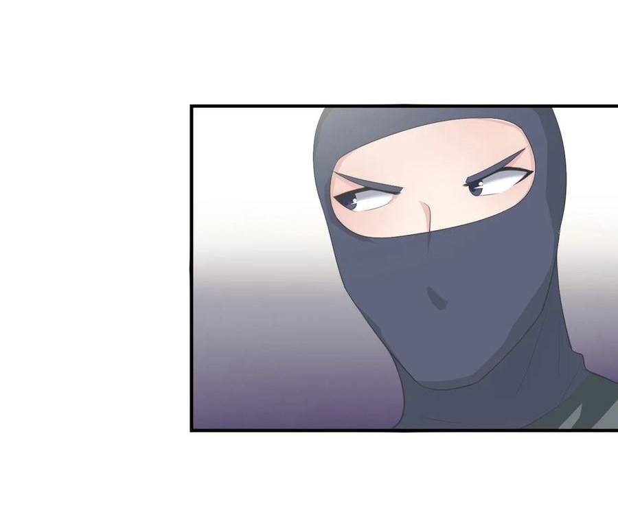 Ceo’s Top Master Chapter 30 Gambar 23