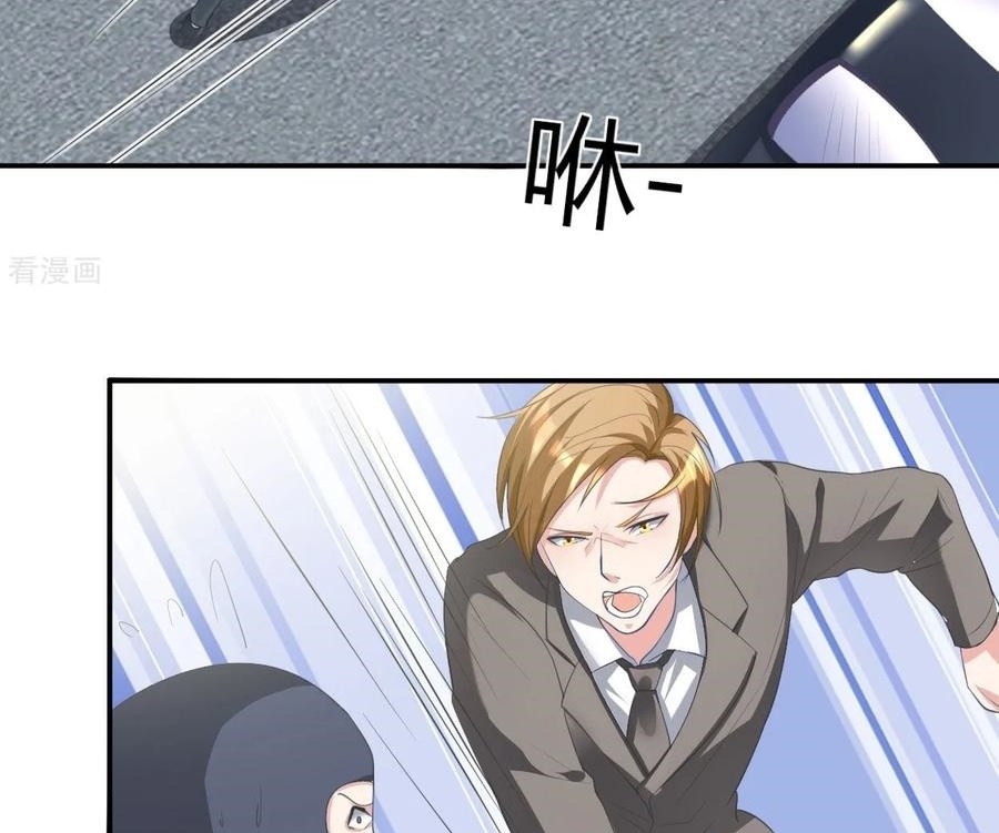 Ceo’s Top Master Chapter 30 Gambar 25