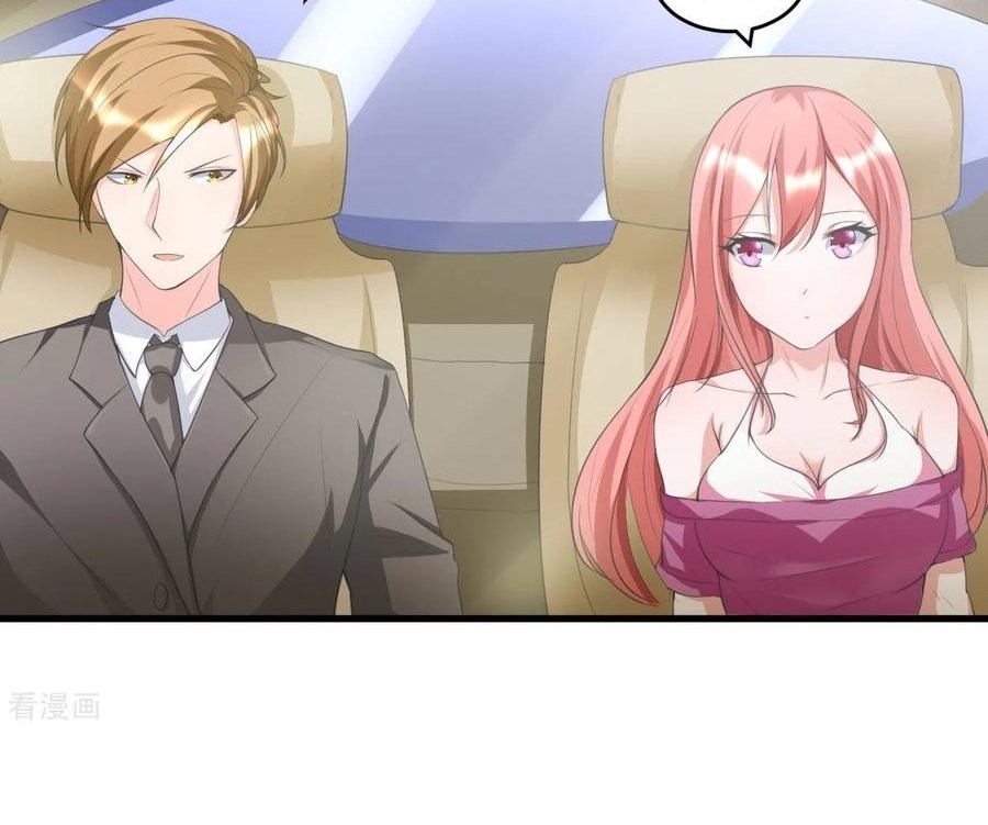 Ceo’s Top Master Chapter 30 Gambar 9