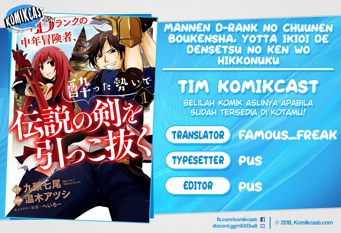 Baca Komik Mannen D-rank No Chuunen Boukensha Yotta Ikioi De Densetsu No Ken Wo Hikkonuku Chapter 08 Gambar 1