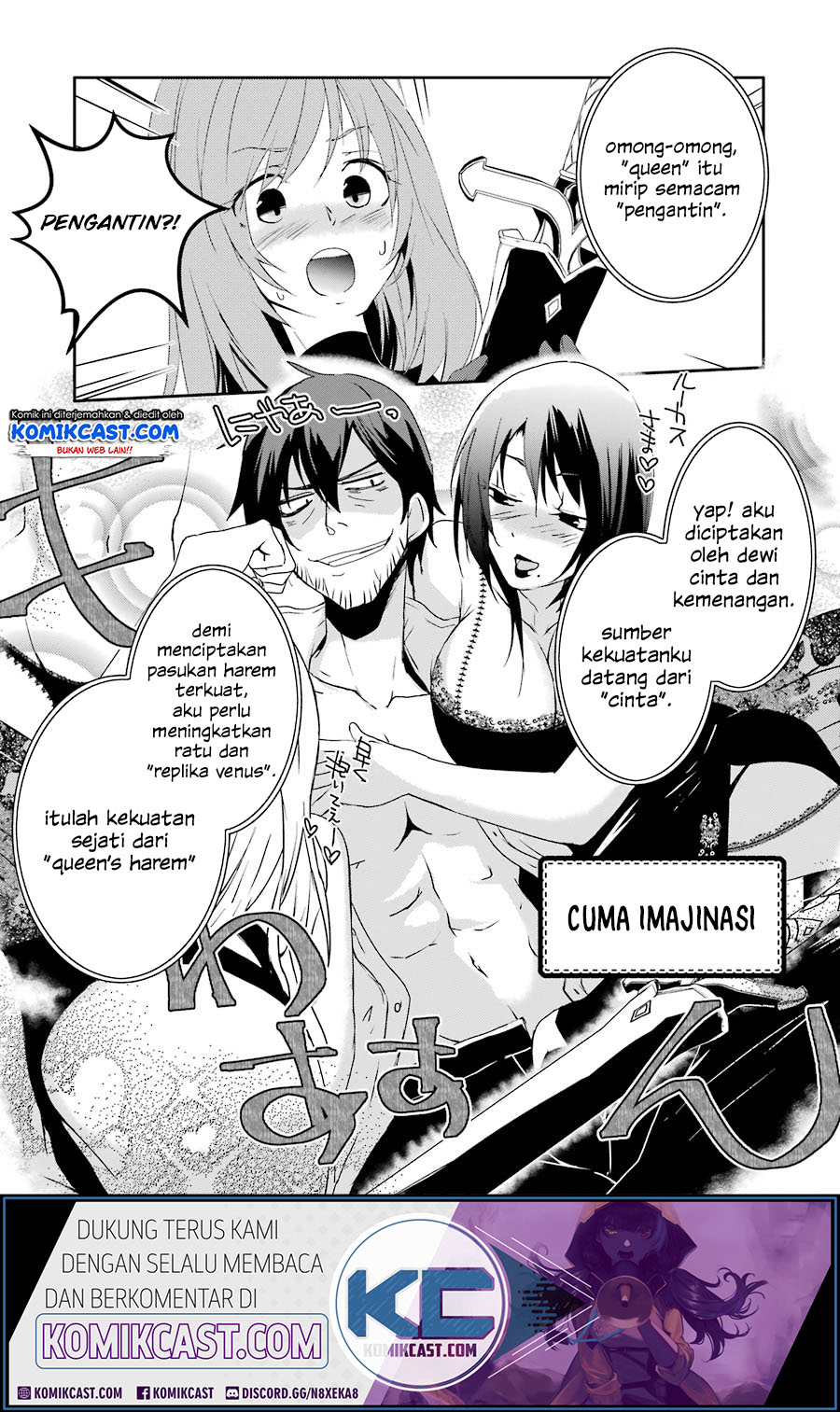 Mannen D-rank No Chuunen Boukensha Yotta Ikioi De Densetsu No Ken Wo Hikkonuku Chapter 08 Gambar 10