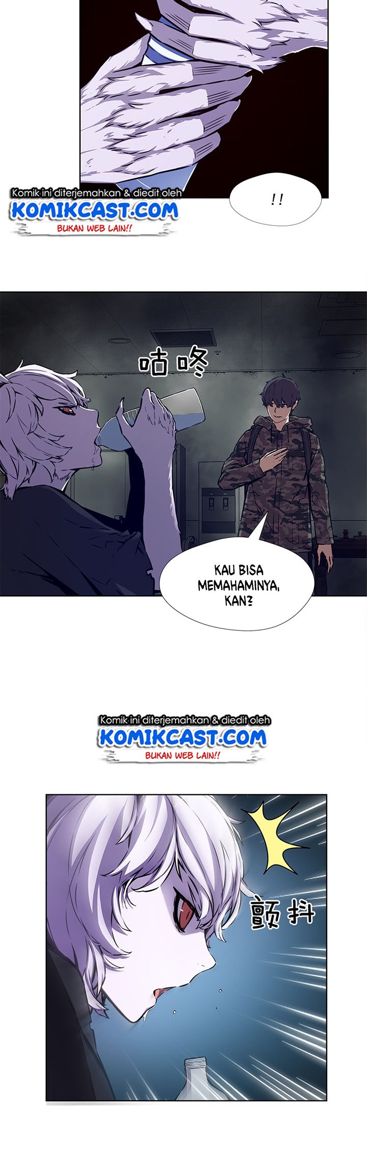 OddEye Chapter 25 Gambar 22