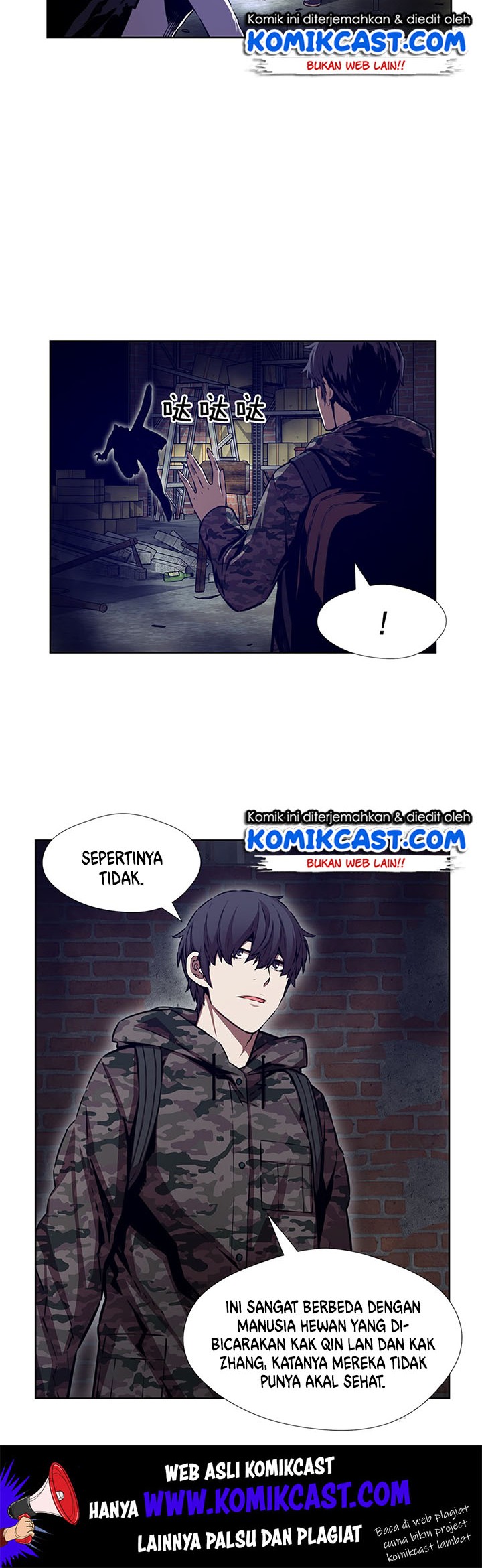 OddEye Chapter 25 Gambar 10