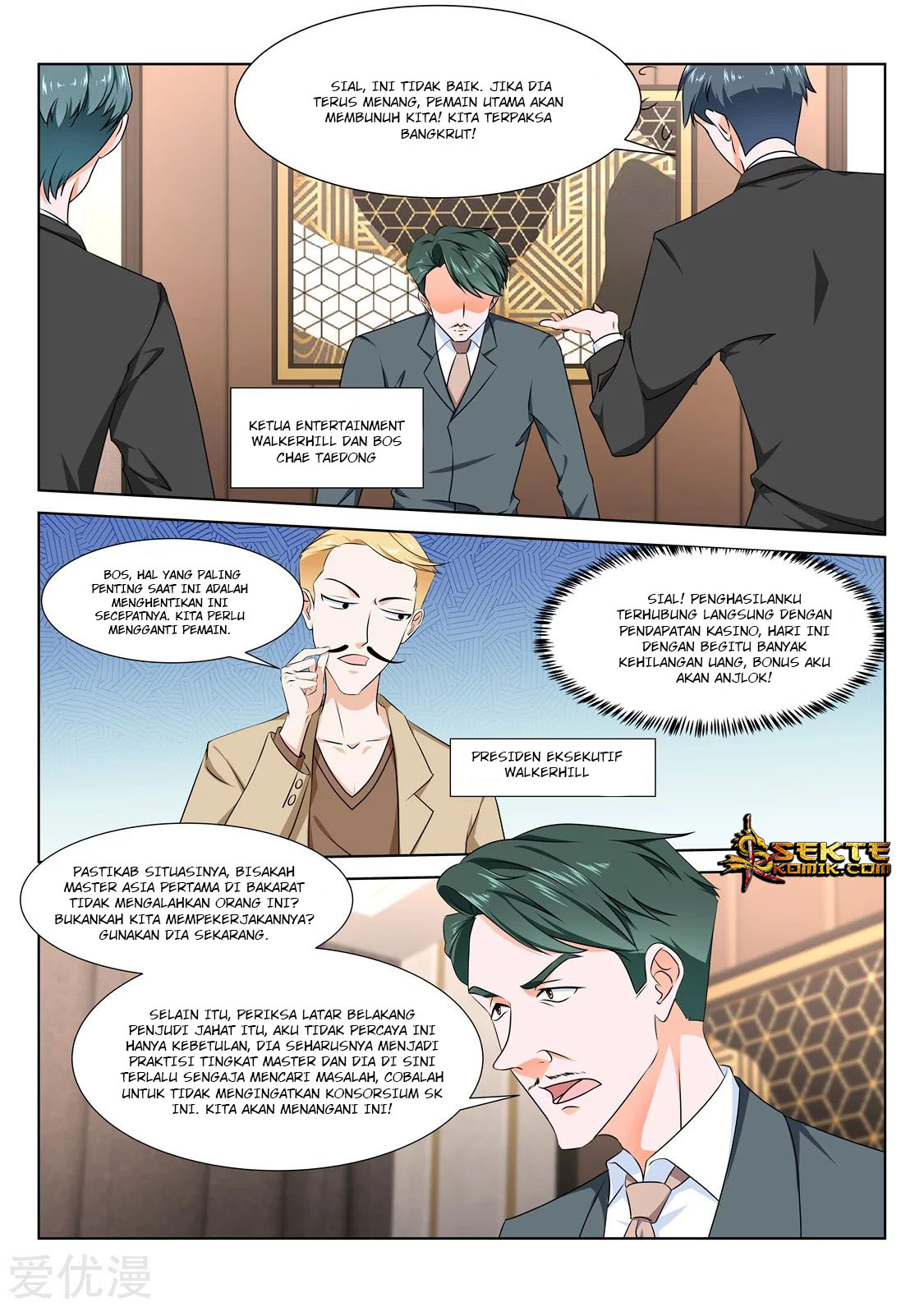 Metropolitan System Chapter 283 Gambar 10