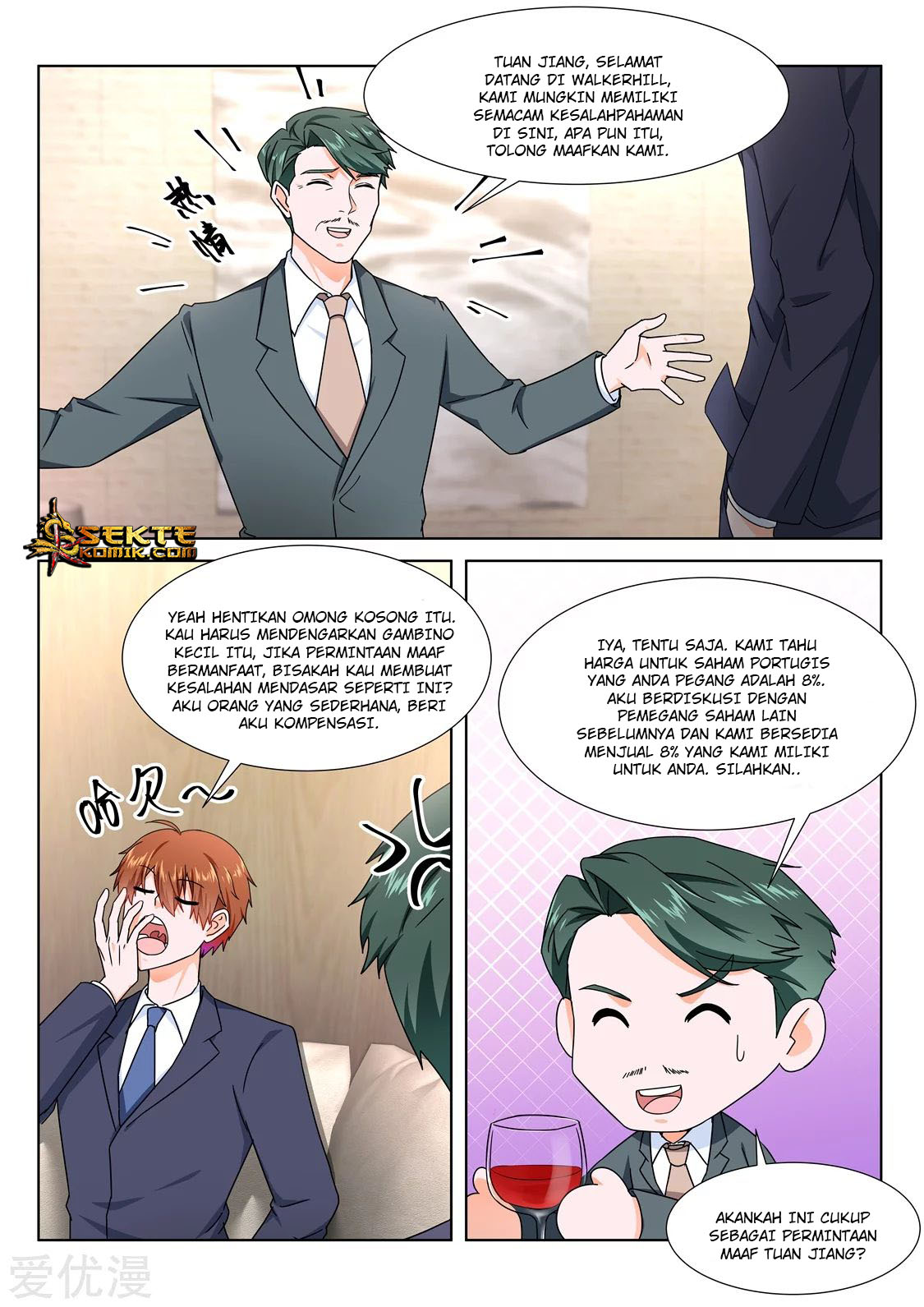 Metropolitan System Chapter 283 Gambar 15