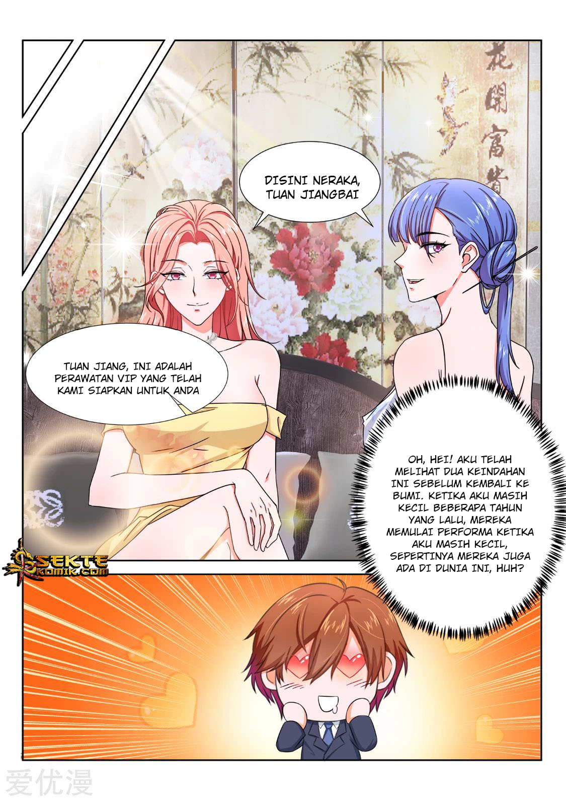 Metropolitan System Chapter 283 Gambar 5