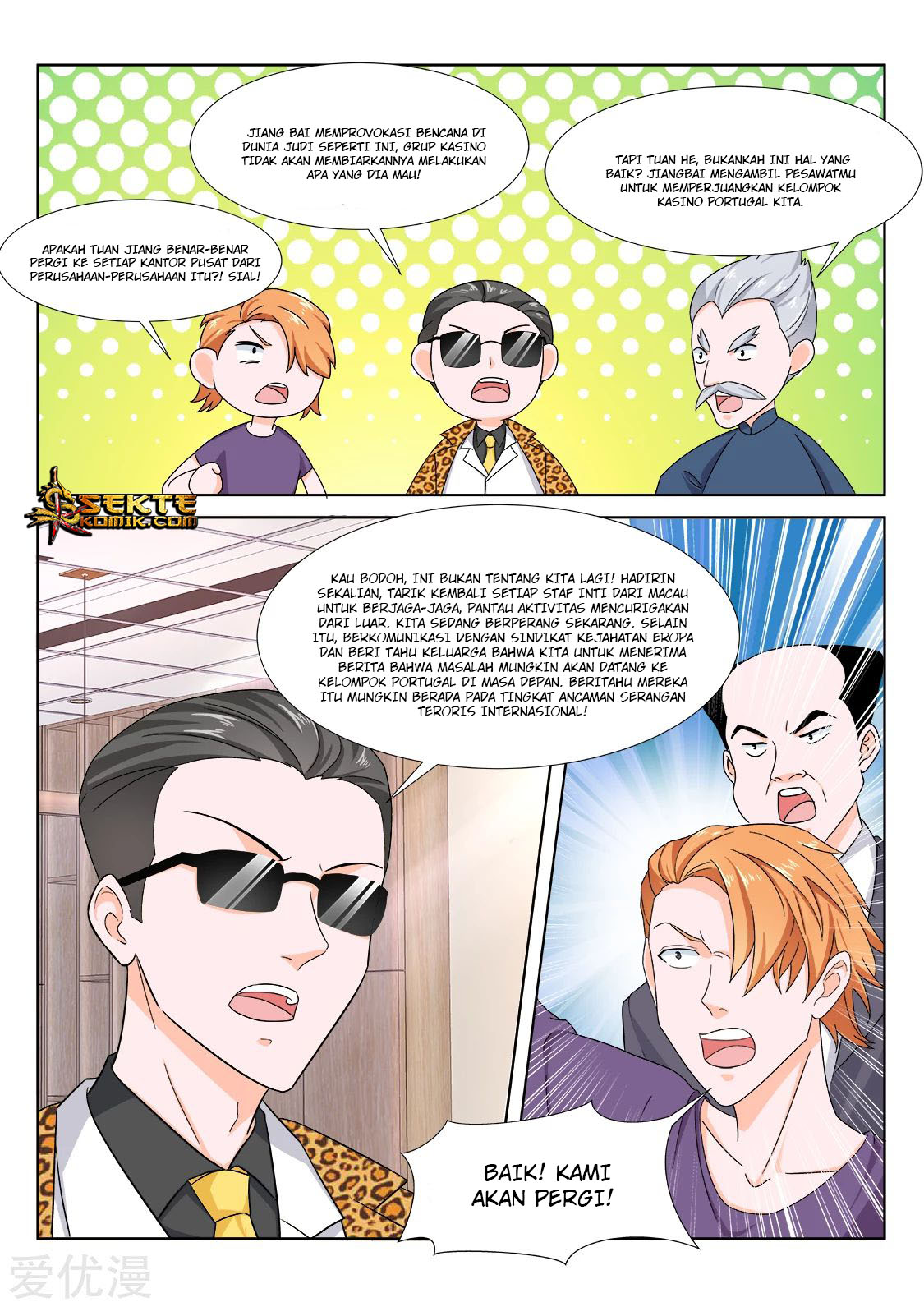 Metropolitan System Chapter 283 Gambar 8