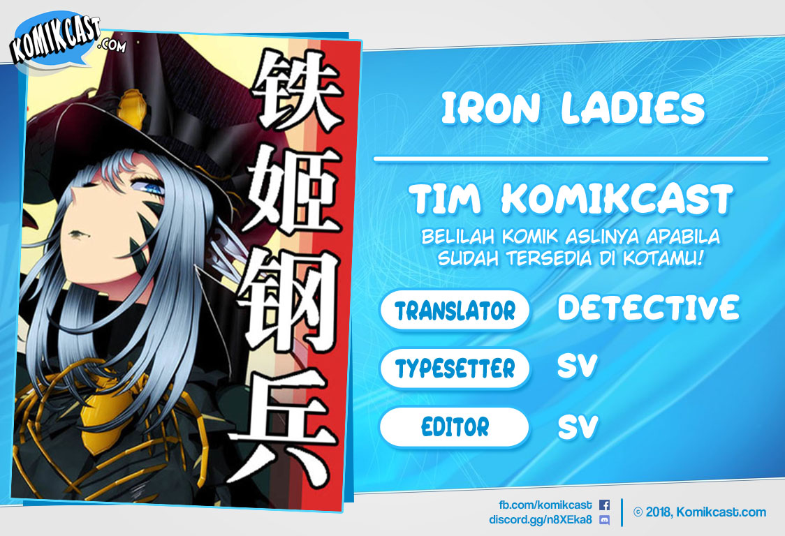 Baca Komik Iron Ladies Chapter 152 Gambar 1