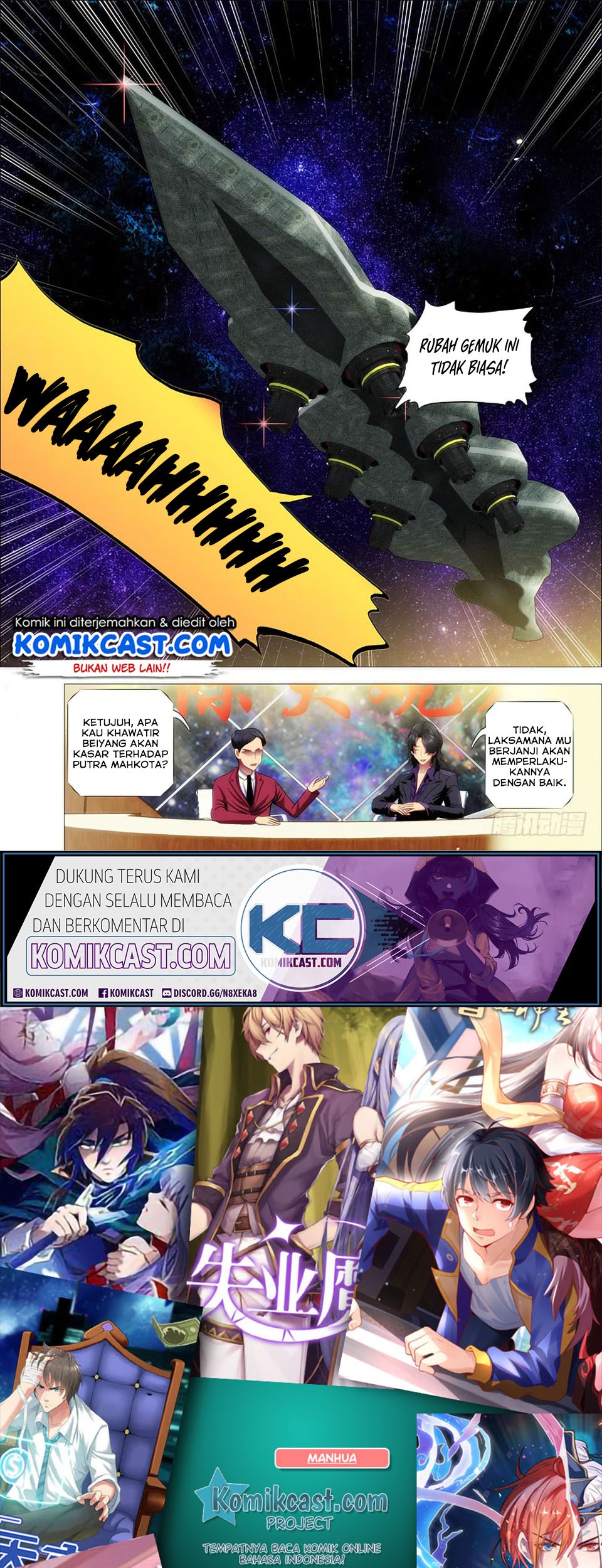 Iron Ladies Chapter 142 Gambar 11