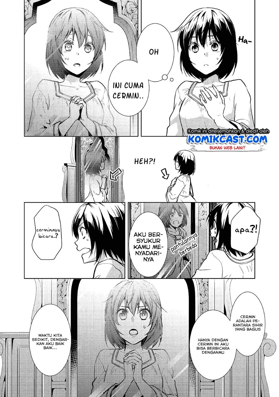 Kondo Koso Shiawase ni Narimasu! Chapter 23 Gambar 12