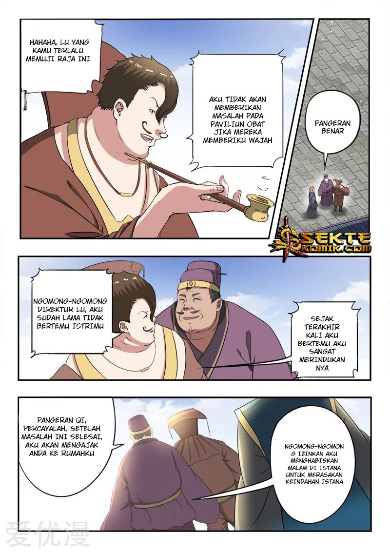 Martial Master Chapter 399 Gambar 9