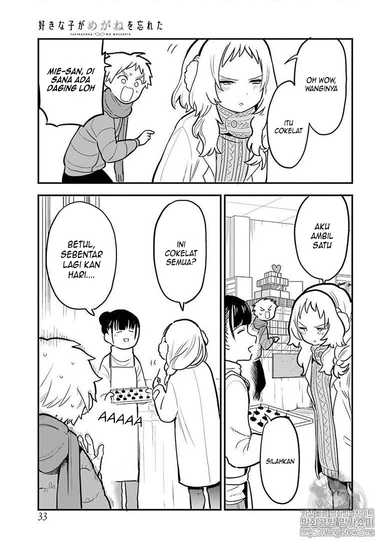 Sukinako ga Megane wo Wasureta Chapter 21 Gambar 15