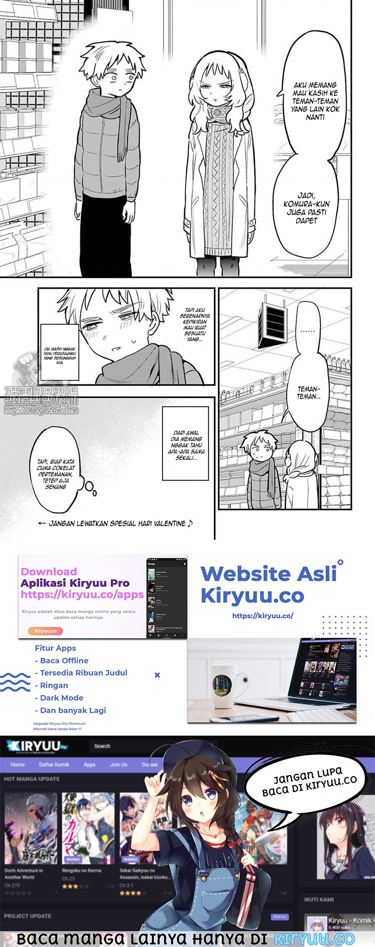 Sukinako ga Megane wo Wasureta Chapter 21 Gambar 21