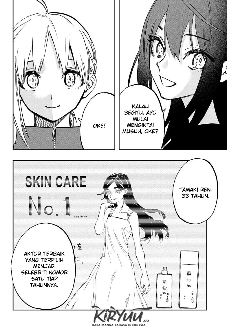 Act-Age Chapter 117 Gambar 13