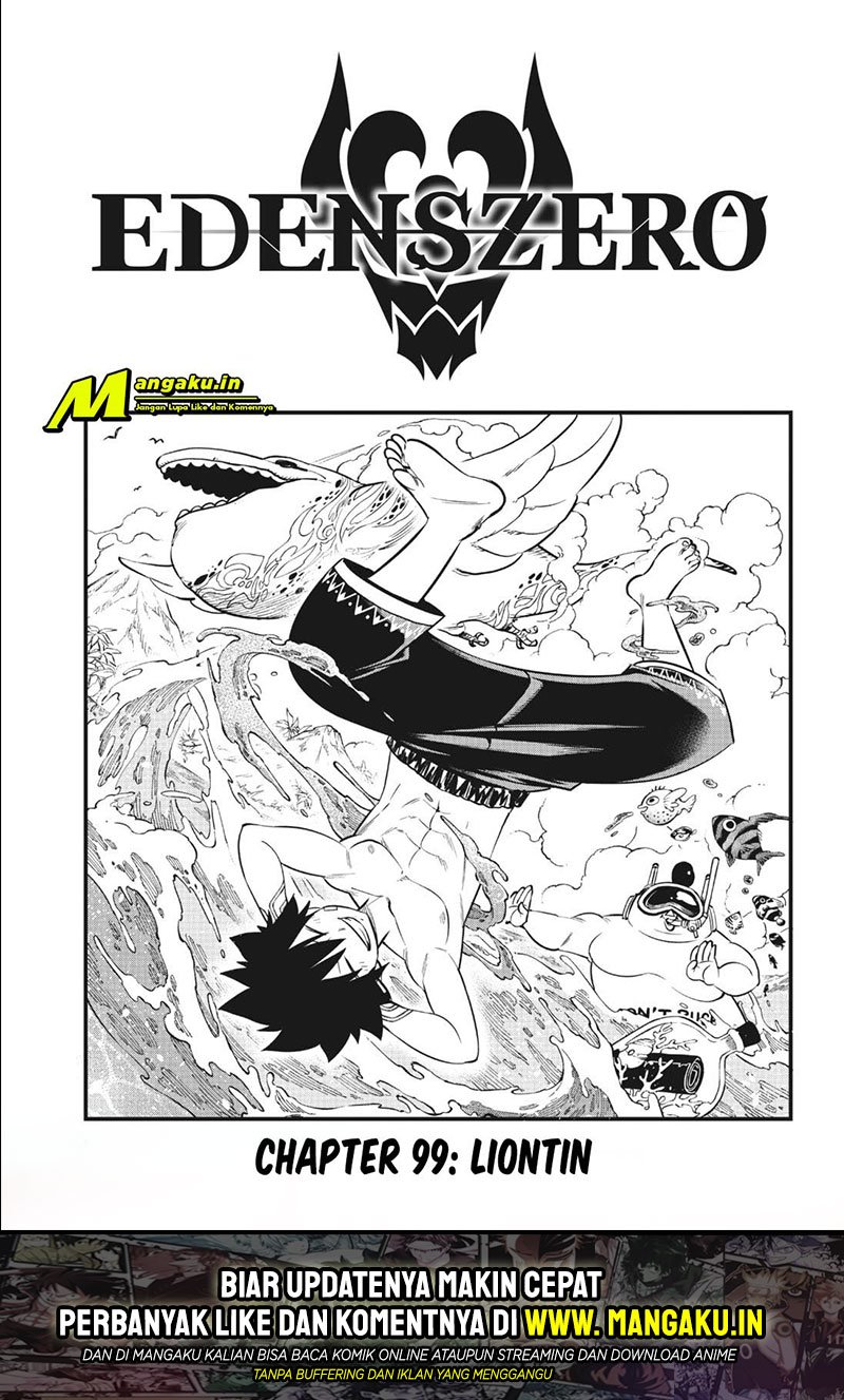 Baca Manga Eden's Zero Chapter 99 Gambar 2