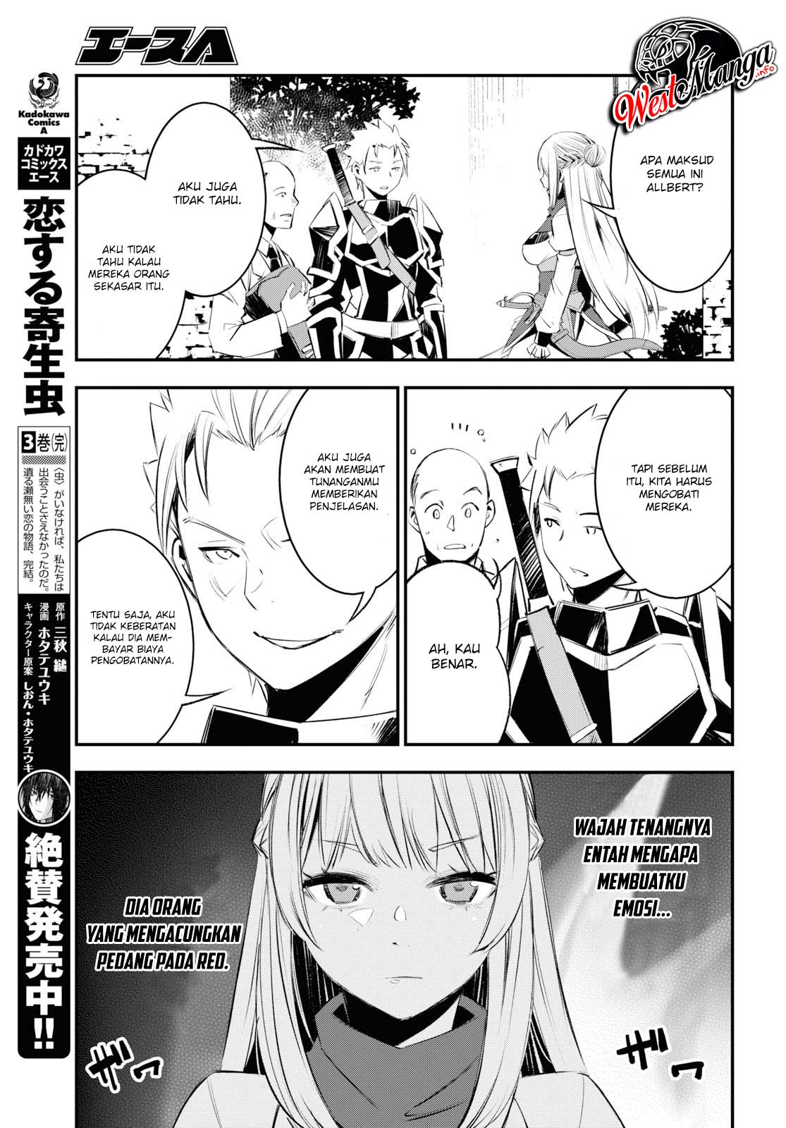 Shin no Nakama janai to Yuusha no Party wo Oidasareta node Henkyou de Slow Life suru Koto ni shimashita Chapter 20 Gambar 23