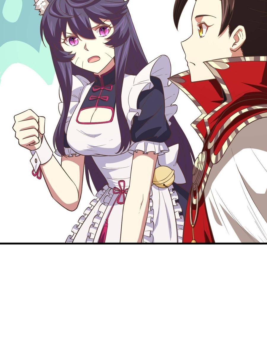To Be The Castellan King Chapter 177 Gambar 28