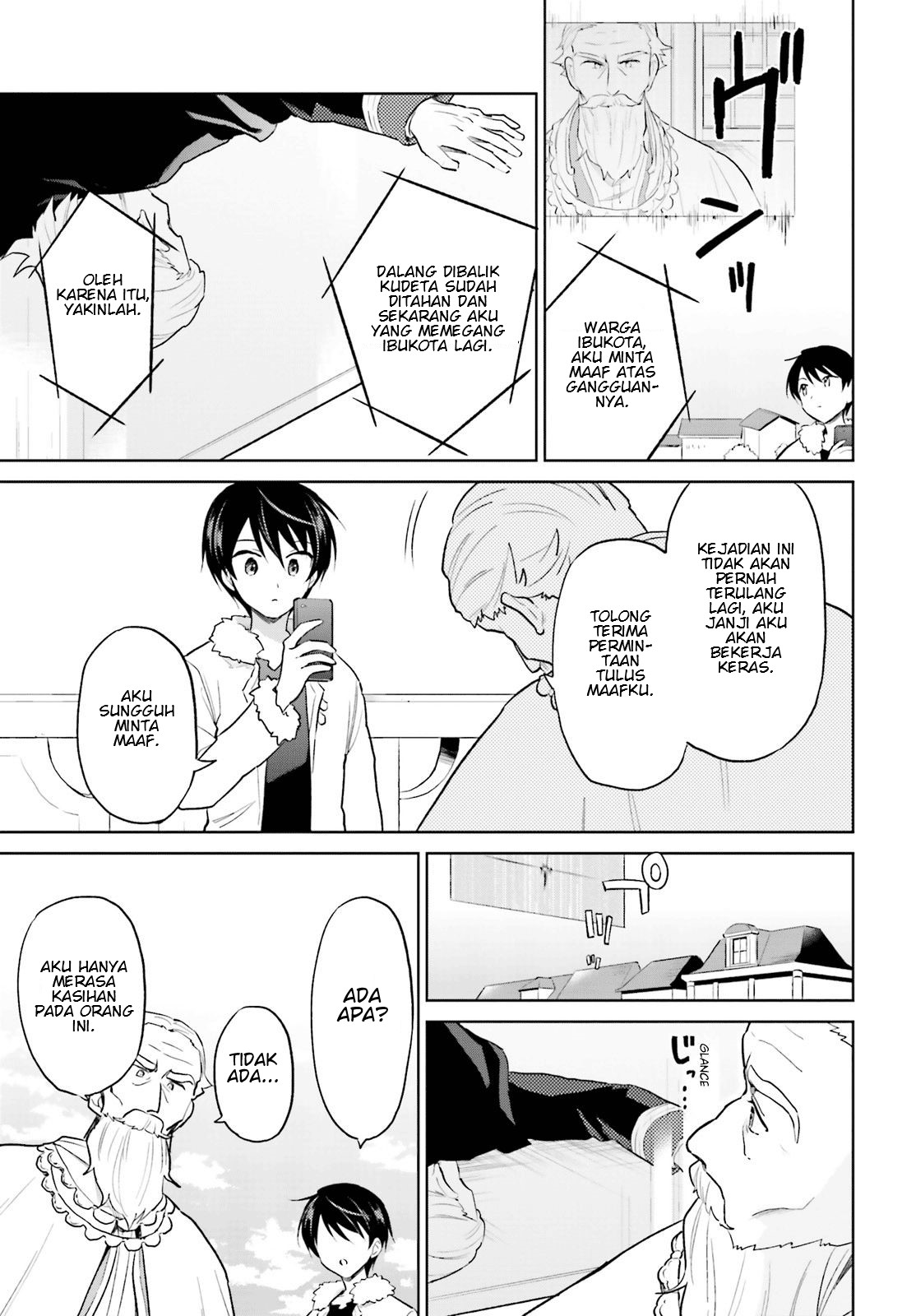 Isekai wa Smartphone to Tomo ni. Chapter 44 Gambar 3