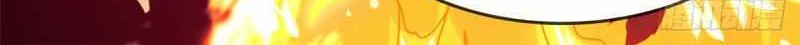 Supreme Godly System Chapter 259 Gambar 5