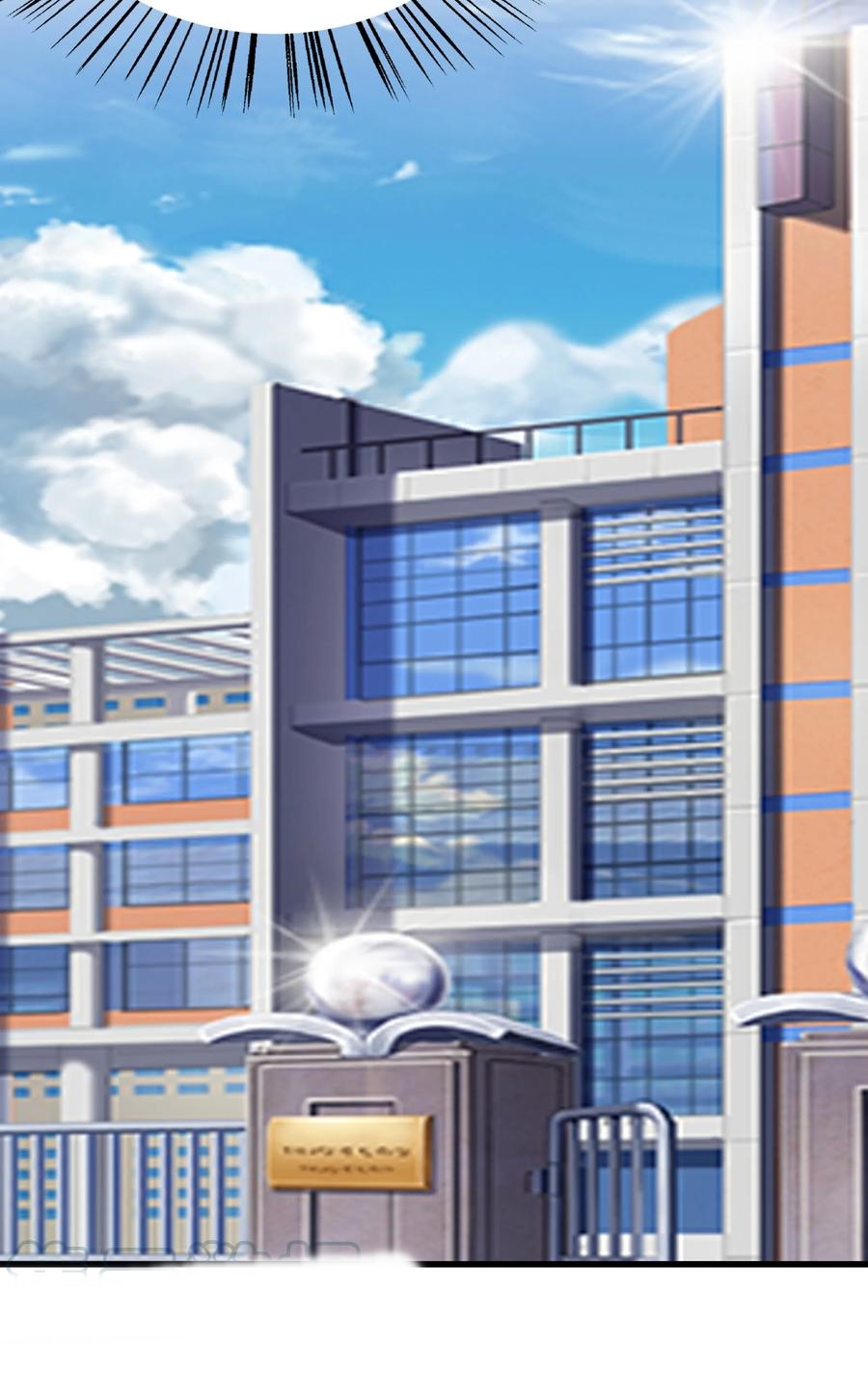 Dushi Zhizun Chapter 40 Gambar 37
