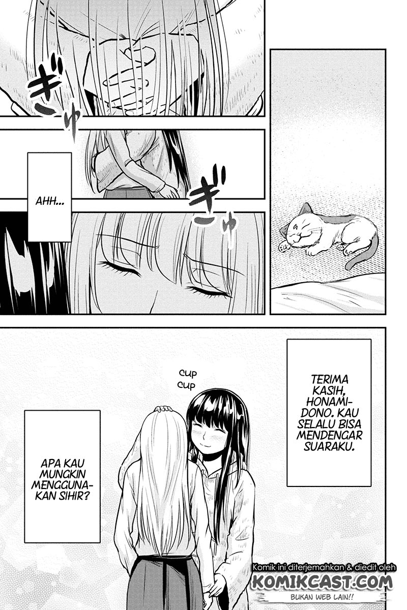 Orenchi ni Kita Onna Kishi to: Inakagurashi suru Koto ni Natta Ken Chapter 46 Gambar 10