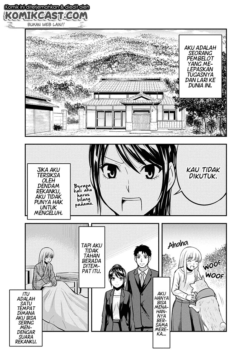 Orenchi ni Kita Onna Kishi to: Inakagurashi suru Koto ni Natta Ken Chapter 46 Gambar 12
