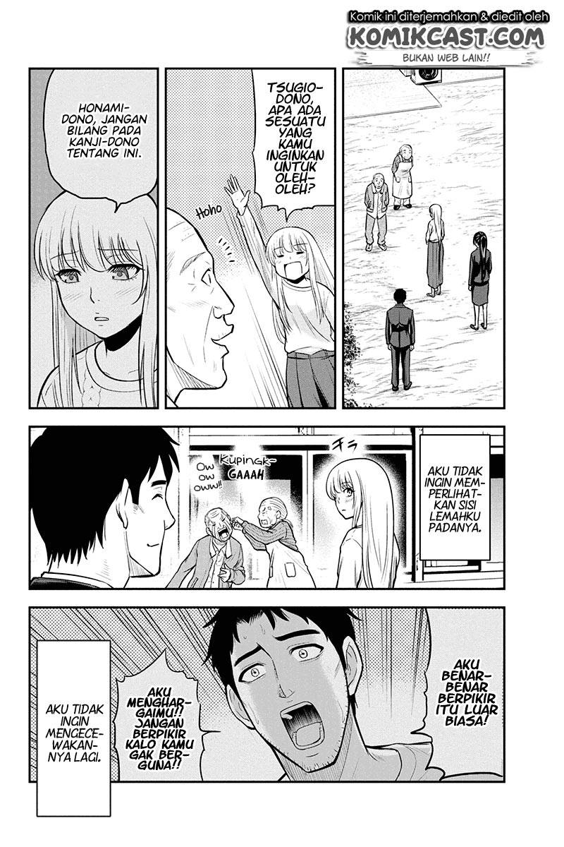 Orenchi ni Kita Onna Kishi to: Inakagurashi suru Koto ni Natta Ken Chapter 46 Gambar 13