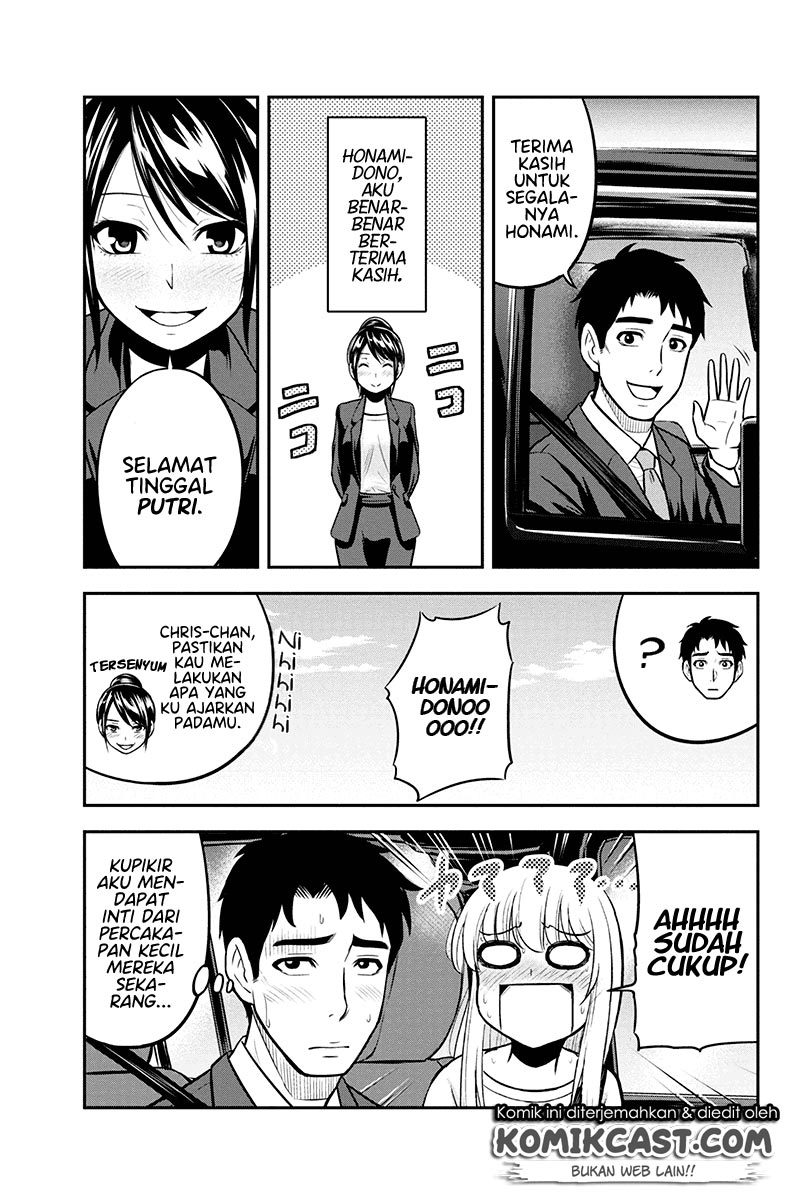 Orenchi ni Kita Onna Kishi to: Inakagurashi suru Koto ni Natta Ken Chapter 46 Gambar 18
