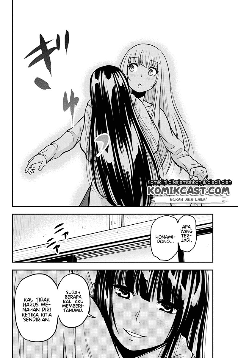 Orenchi ni Kita Onna Kishi to: Inakagurashi suru Koto ni Natta Ken Chapter 46 Gambar 9