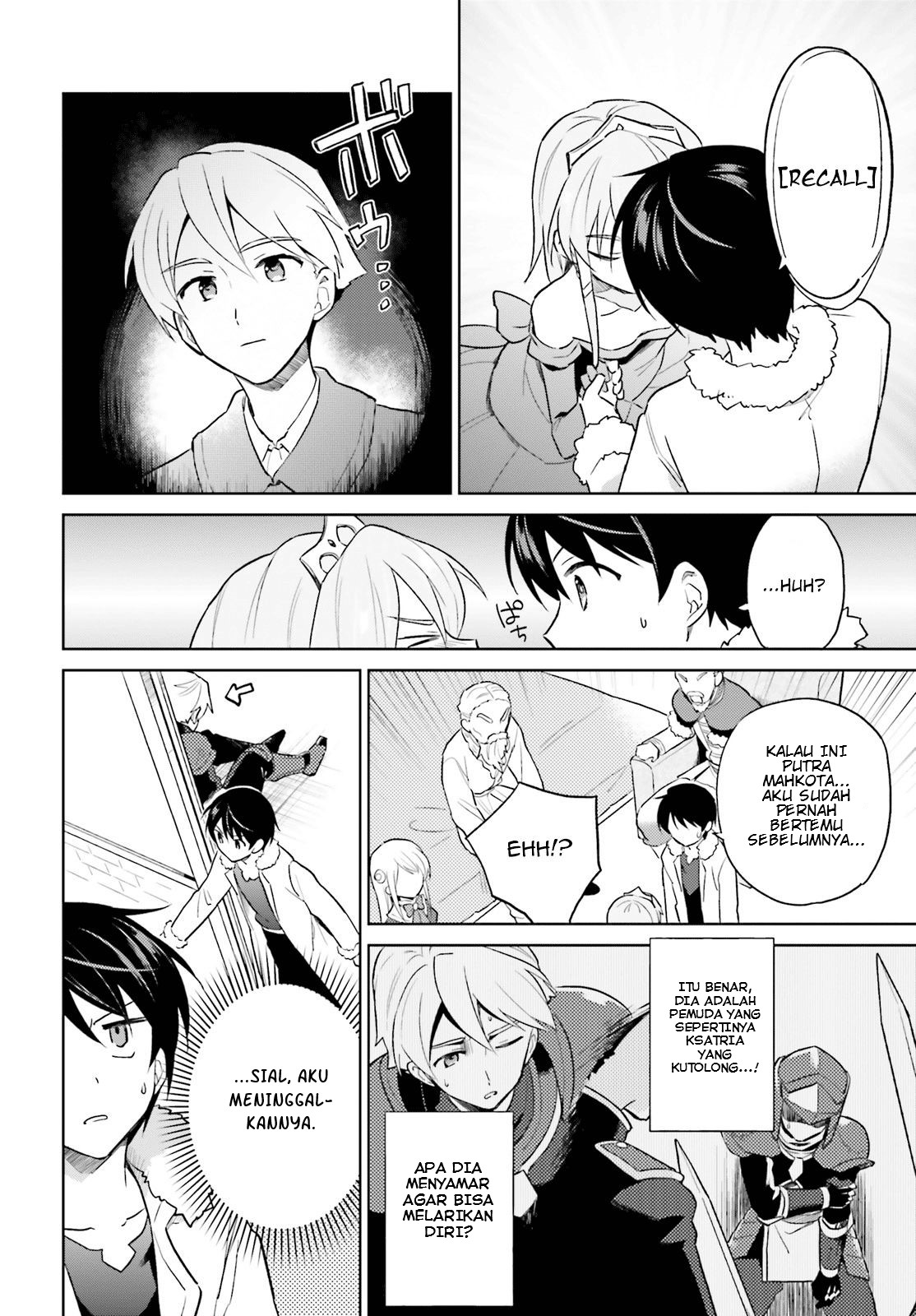 Isekai wa Smartphone to Tomo ni. Chapter 42 Gambar 16