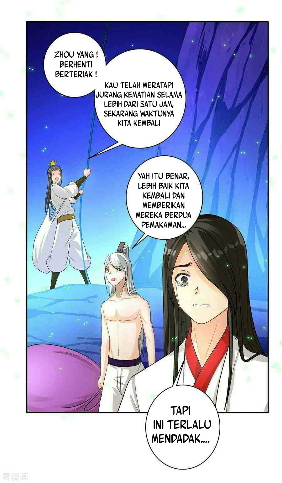 First Class Family Chapter 25 Gambar 13