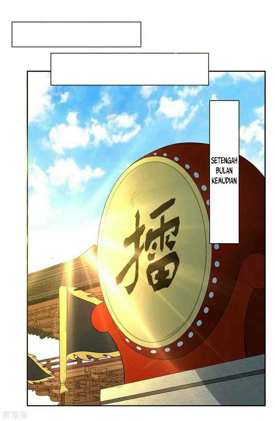 First Class Family Chapter 25 Gambar 18